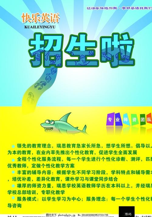 房产证照片